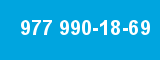 977 990-18-69